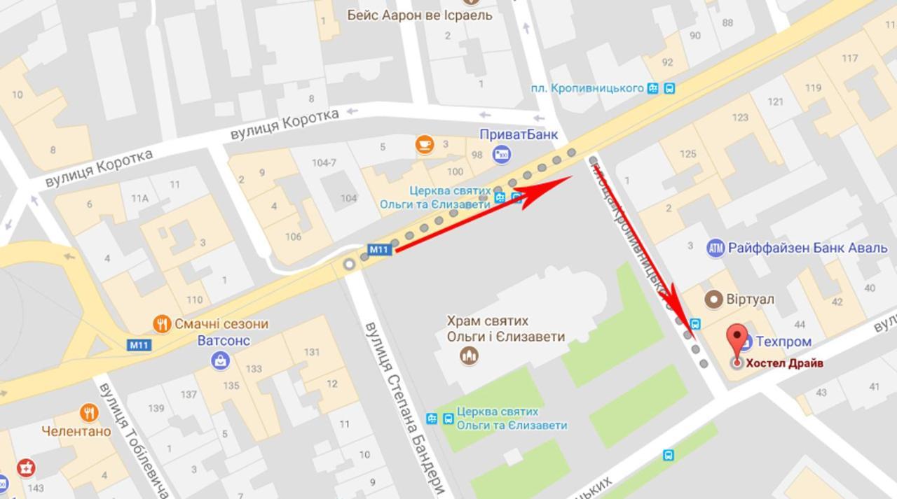Hostel Drive 利沃夫 外观 照片